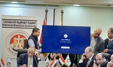 غرفة علميات الوطنية للإنتخابات تعلن فتح مقرات اللجان على مستوى الجمهورية (صور)