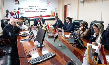 بدء أعمال غرفة عمليات القومي للأشخاص ذوي الإعاقة لمتابعة الانتخابات الرئاسية 2024
