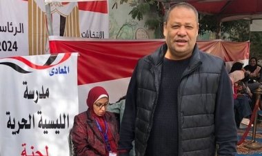 ضياء السيد يدلي بصوته في الانتخابات الرئاسية 2024