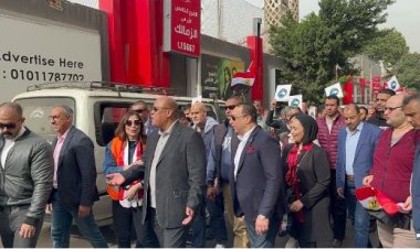 غرفة القاهرة تطلق مسيرة حاشدة للمشاركة في الانتخابات الرئاسية