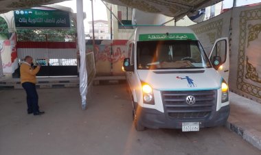 الصحة: 46 عيادة طبية ثابتة داخل اللجان و17 متنقلة خلال أيام الانتخابات