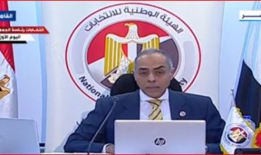 الوطنية للانتخابات: أكثر من 5 ملايين مواطن استعلموا عن مقار انتخابهم اليوم