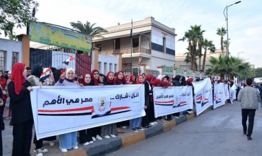 مسيرات حاشدة من جامعة القاهرة للمشاركة في الانتخابات الرئاسية