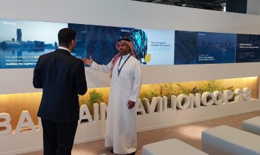 «البحرين» تعلن تخفيض الانبعاثات 30% بحلول 2035 و«0 كربون» عام 2060