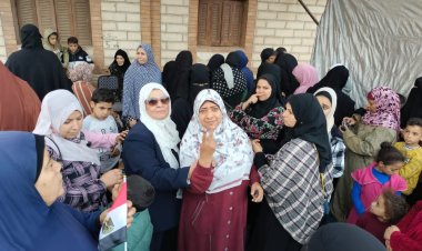 محافظ بني سويف  يشيد بالمشاركة  المتميزة للمرأة  في أول أيام  الانتخابات