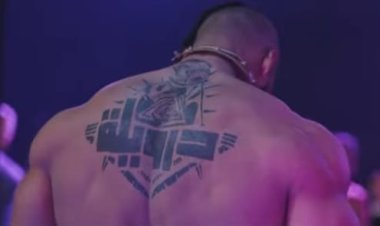 فيديو.. طرح الإعلان التشويقى الأول لفيلم «درويلة» لعمرو عبد الجليل