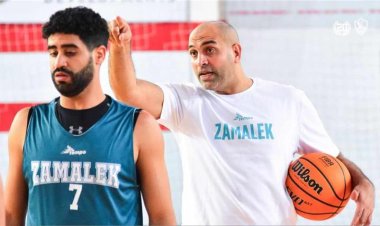 الزمالك يعلن تعيين «وائل بدر» مدربا لفريق السلة