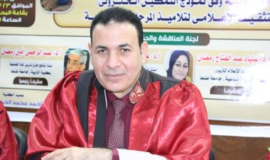 الدكتور عبد الرحمن أمين لـ«العاصمة»: العملية الانتخابية كانت بصورة مشرفة.. وفيها دلالة على عصر الديمقراطية