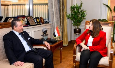 وزيرة الهجرة تبحث مستجدات تأسيس الشركة الاستثمارية للمصريين بالخارج