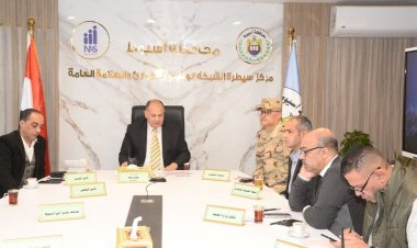 محافظ أسيوط: فتح جميع اللجان الانتخابية بقرى ومراكز المحافظة لاستقبال المواطنين في اليوم الثاني للانتخابات الرئاسية