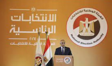 بدء مؤتمر الهيئة الوطنية للانتخابات لمتابعة أحداث اليوم الثاني من التصويت