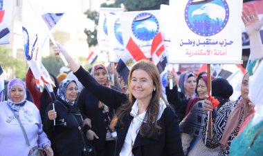 يحمي أمننا القومي.. النائبة شيرين عليش تنظم مسيرة لدعم السيسي في انتخابات الرئاسة