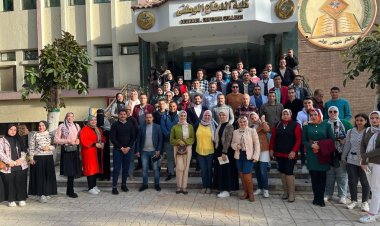 الشباب والرياضة تنظم دورة الدراسات الإستراتيجية والأمن القومي رقم (١٠٠) بأكاديمية ناصر للدراسات العسكرية