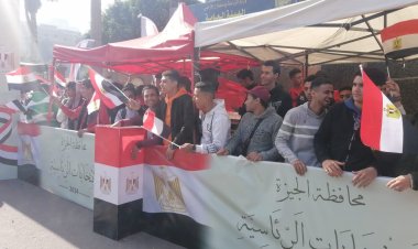 الانتخابات الرئاسية 2024| طوابير من ناخبين أمام لجنة الزراعة بـ الدقي