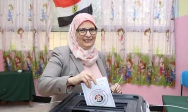 رئيس هيئة التنمية الصناعية تدلي بصوتها في الانتخابات الرئاسية