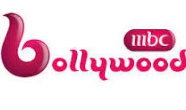 تردد قناة mbc بوليوود على جميع الآقمار