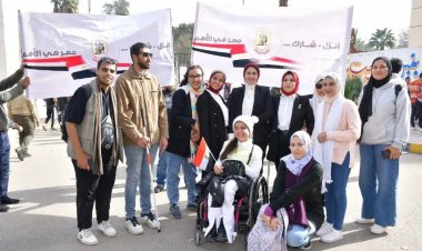 ذوو الهمم بجامعة القاهرة يشاركون في الانتخابات الرئاسية 2024