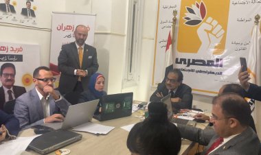 حملة المرشح الرئاسي فريد زهران تؤكد إشادتها بالتغطية الإعلامية والأجهزة الأمنية