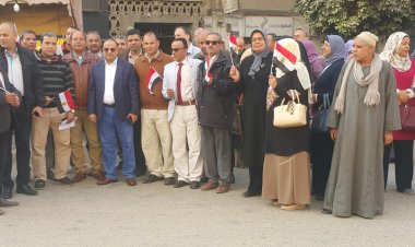 مسيرة لنقابة المعلمين بالمنوفية لحث المواطنين على المشاركة في الانتخابات الرئاسية 2024