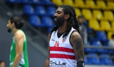 الزمالك يعلن إنهاء عقد لاعب السلة الأمريكي «أوجي مايو»