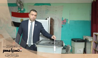 عضو حملة المرشح الرئاسي عبد الفتاح السيسي للناخبين: "اختياراتكم تحدد مستقبل مصر"