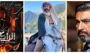 آخر أخبار مسلسلات رمضان 2024