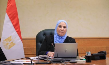 القباج تشارك في ملتقى دولي لوزارة التضامن الوطني والأسرة وقضايا المرأة الجزائرية