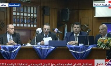 السيسي يتصدر بـ40 ألف صوت.. نتائج فرز أولية في اللجنة العامة قسم أول دمياط