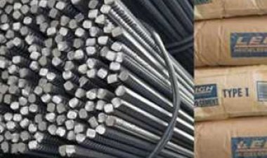 انخفاض سعر طن الحديد والأسمنت اليوم الثلاثاء 13-12-2023