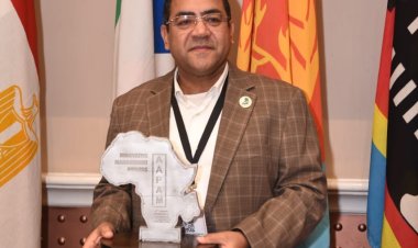 مصر تفوز بالمركز الثاني بمسابقة الإدارة المبتكرة للجمعية الأفريقية للإدارة العامة