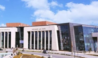 جامعة مصر للمعلوماتية والجامعة المصرية اليابانية تستضيفان فعاليات المؤتمر الدولي الياباني الأفريقي