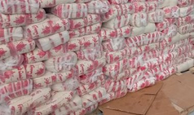 تعرف على الأماكن المخصصة لتوفير السكر المدعم