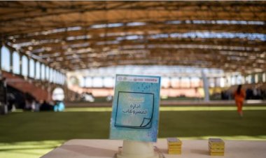 تنظيم معسكرًا لطلاب المدارس ضمن مبادرة «العقول الخضراء»