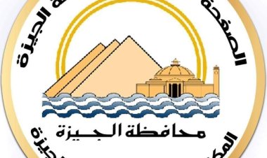 ضبط ٢٩١٨ مخالفة تموينية لمخابز وبداليين تموينين ومحال عامة بالجيزة