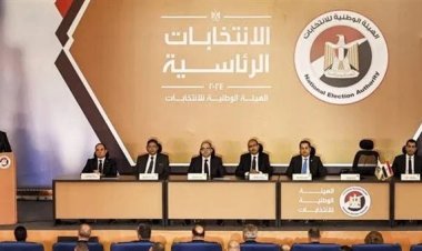 ننشر المؤشرات الأولية بنتائج الفرز الأولى للانتخابات الرئاسية 2024