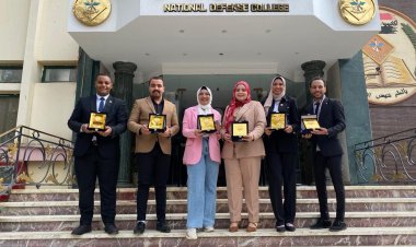 «الشباب والرياضة» تختتم فعاليات دورة الإستراتيجية والأمن القومي لإعداد الكوادر الشبابية