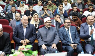 مجلة الأزهر تعقد ندوتها الشهرية: «واقع القضية الفلسطينية بين التهجير والتصفية»