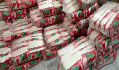 وزارة التموين تعلن التعاقد على 200 ألف طن سكر خام