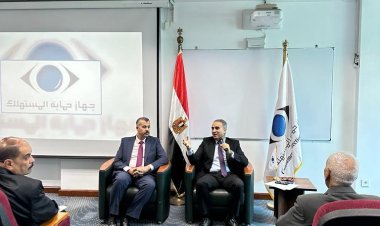 السجيني يلتقي بعدد من الجمعيات الأهلية لبحث التعاون والتنسيق في مجالات حماية المستهلك