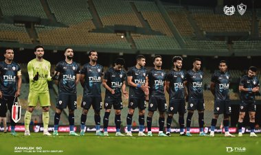 بعد الخسارة أمام المصري.. الزمالك راحة من التدريبات