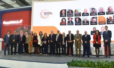 إعلان جوائز الابتكار الصناعي في قطاع التغليف والطباعة لعام 2023