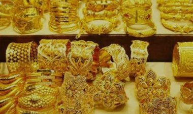 سعر الذهب اليوم بالدولار