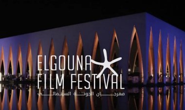 «ثلاثون ثانية من الصمت».. دعوة من مهرجان الجونة السينمائي تضامنا مع الكوارث الإنسانية