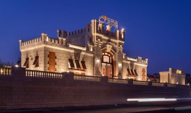 وزيرا الاتصالات والنقل يفتتحان مكتب بريد «محطة الملك فؤاد» بكفر الشيخ