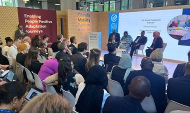 مشاركة مميزة لـ«الأرصاد الجوية» في «Cop 28» من خلال جلسات حوارية