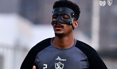الزمالك يستيعد خدمات حسام عبدالمجيد قبل مواجهة ساجرادا
