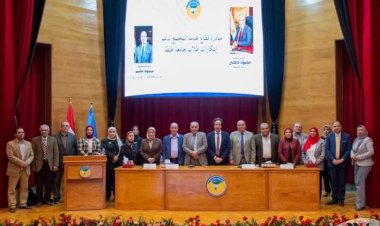 التعليم العالي: 19 مشروعًا ابتكاريًا وبحثيًا للطلاب وحديثي التخرج بجامعة طنطا