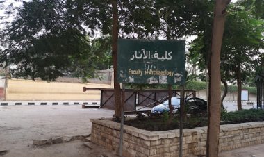 اليوم.. ندوة بآثار القاهرة حول مواقع الآثار اليونانية والرومانية بالدلتا