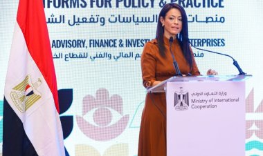 تنفيذًا لتوصيات المؤتمر الاقتصادي.. إطلاق منصة «حَافِز» للدعم المالي والفني للقطاع الخاص