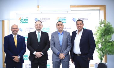 تعاون بين «البنك الأهلي وليمتلس كير» لتقديم كروت تأمين صحي لكبار التجار 